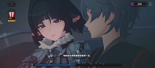 Screenshot_20260304_220627_com.miHoYo.cloudgames.Nap_edit_789890073204467