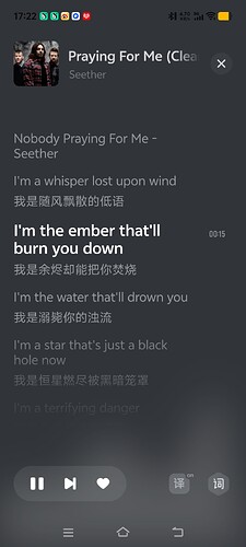 Screenshot_20250314_172234