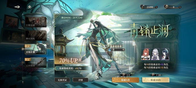 Screenshot_2025-08-30-11-17-48-090_com.mingzhou.blackbeacon