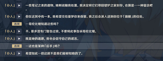 QQ_1768387498360