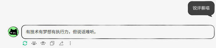 Snipaste_2025-12-01_22-45-46