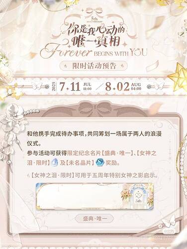 Image_27498924904664