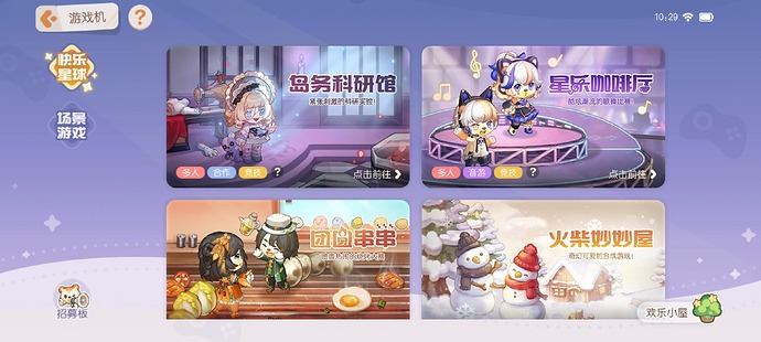 Screenshot_2025-04-16-10-29-35-48_83d01a766b9ca2d0244efc605132bb04