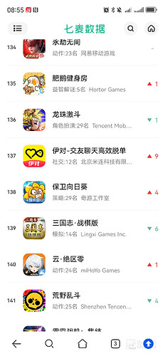 Screenshot_20251019_085521_com.huawei.browser