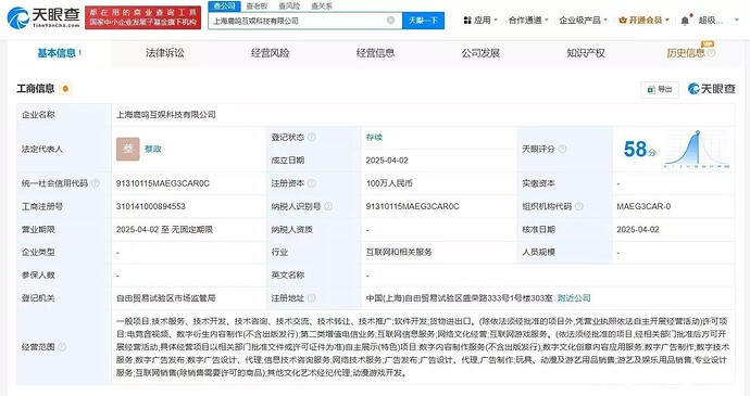 fa275ba8f2cc989c0b74545ba83ca204_t11fd4c33018791b6cd701b5122