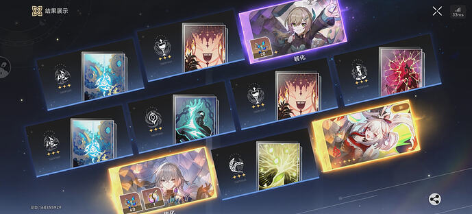 screenshot_20260303_133207