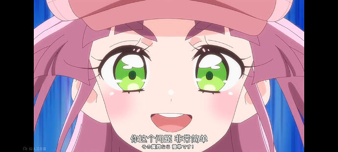 Screenshot_2026-03-21-23-35-39-440_tv.danmaku.bili