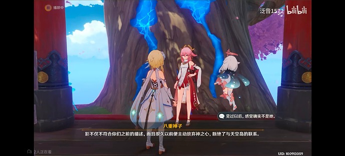 Screenshot_20250326_002352