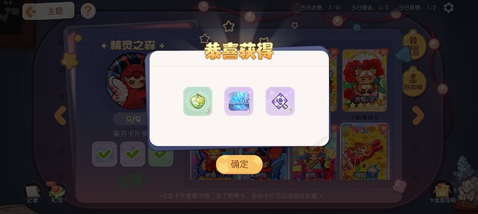 Screenshot_2025-04-15-21-47-02-79_83d01a766b9ca2d0244efc605132bb04