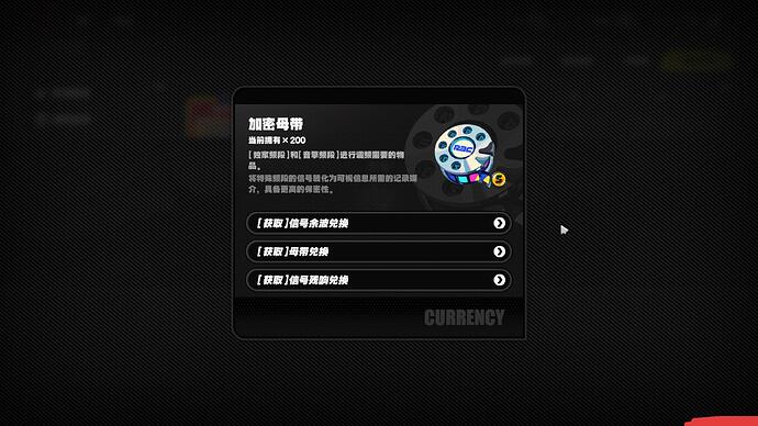 ZenlessZoneZero 2025-07-04 20-39-10-910
