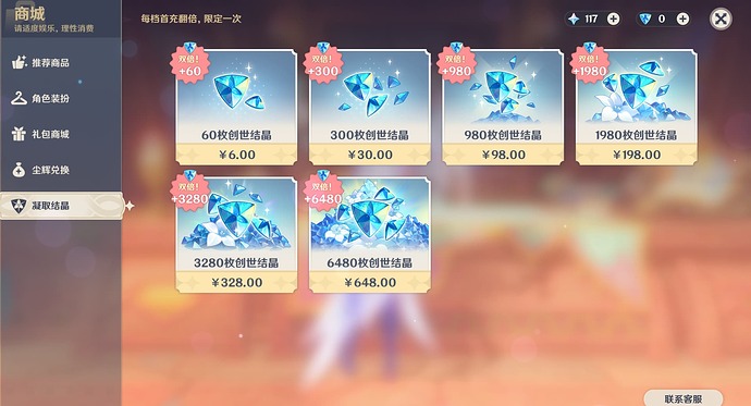 -36893ad8875f7064