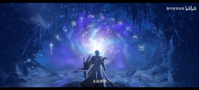 Screenshot_20250413_082634_tv.danmaku.bili