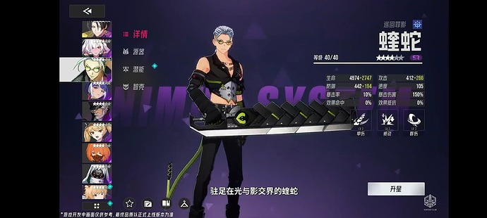 Screenshot_2025-08-23-23-23-04-363_com.taptap