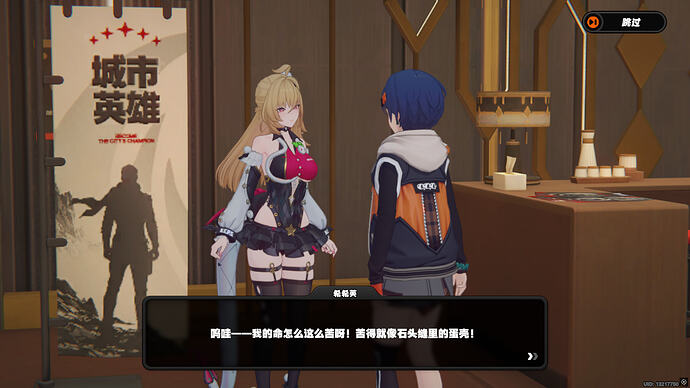 }C~0`4R9NY{GW72KT8495I