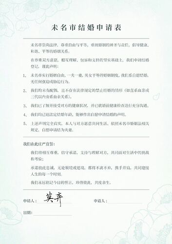 Image_41219981214065