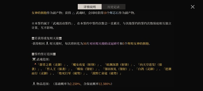 Screenshot_2025-08-18-10-24-47-270_com.kiif.huijin