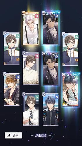 HD-Player 2026-03-12 18-10-30-717