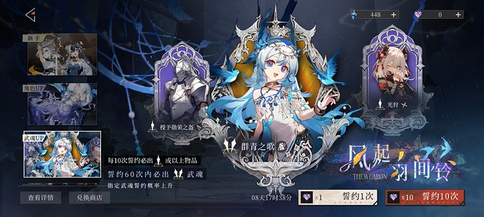 Screenshot_2025-08-18-10-21-08-829_com.kiif.huijin