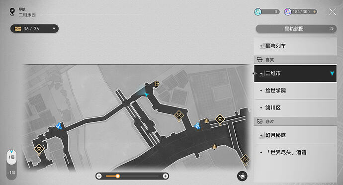 Snipaste_2026-02-19_00-49-41