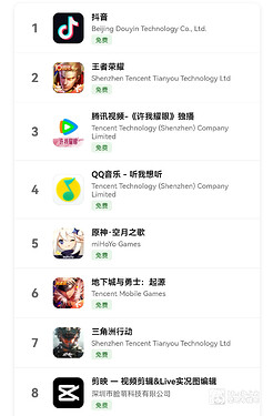 Screenshot_20251023_184503_com.huawei.browser_edit_1817732830913754