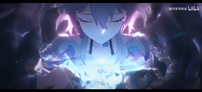 Screenshot_20250413_082657_tv.danmaku.bili