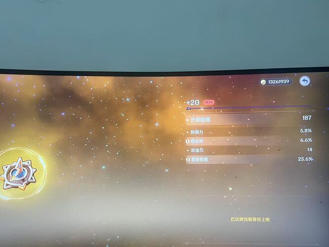 微信图片_20250319095545