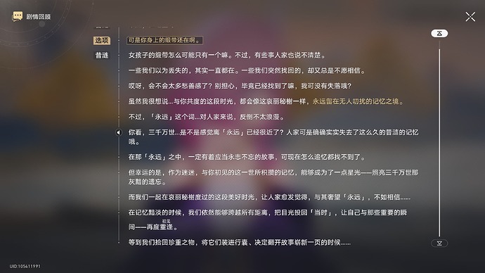6256399f-8d89-4436-8848-b77a2bb35f5d