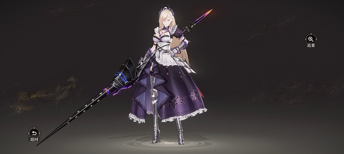 Screenshot_2025-11-05-20-49-47-632_com.mingzhou.blackbeacon