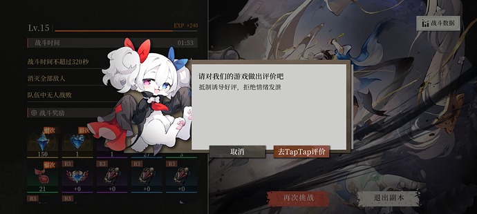 Screenshot_2025-10-23-21-33-03-947_com.kiif.huijin