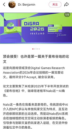 F7DCC0C74703164E4BB2839979AF00EF