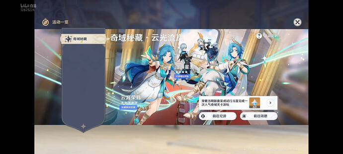 Screenshot_2026-02-13-20-41-37-384_com.miui.gallery