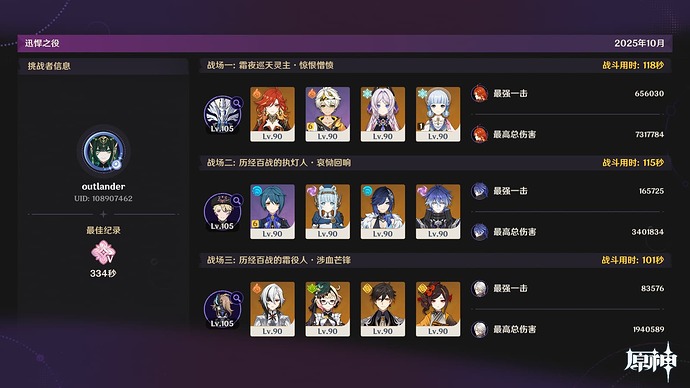 33d3b2fb98f28ed85a5883ad26d5ddd9