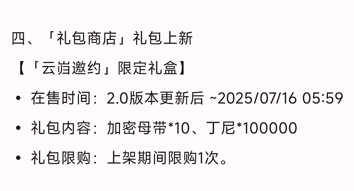 1000001637