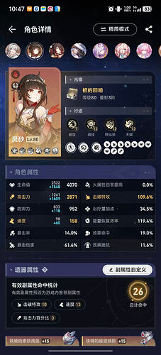 7a4fc6b9a929e4727e29058bf90cbf22