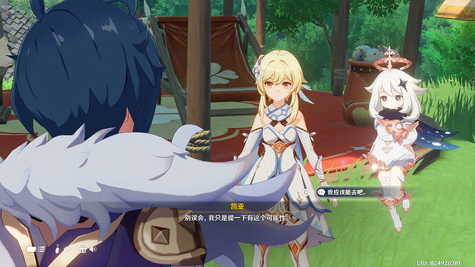 原神 2026_3_6 20_26_46