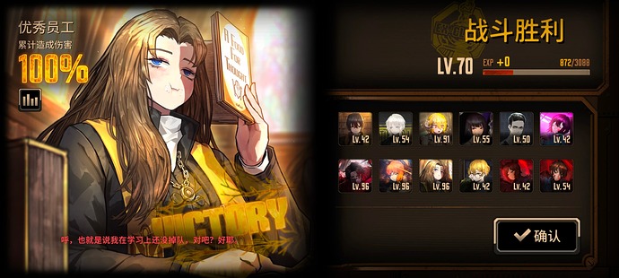 Screenshot_20250912_182423
