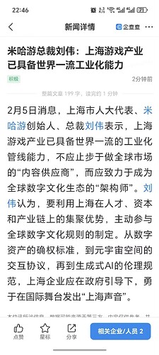 2e2b90de03d9980bbc93d9df8f20625c