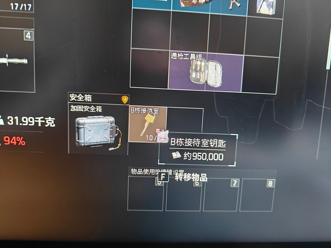 1000015340