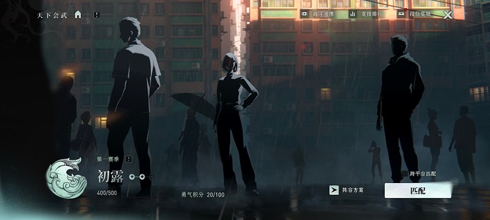 Screenshot_20250304_000611