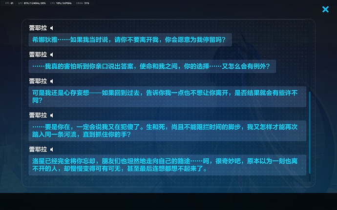 屏幕截图 2025-02-06 234055