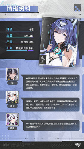 3s11t29t1l1todq879i3j9qso