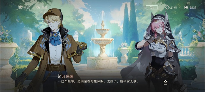 Screenshot_2025-10-19-16-13-30-561_com.kiif.huijin