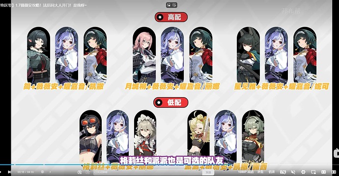 Screenshot 2025-04-23 211518