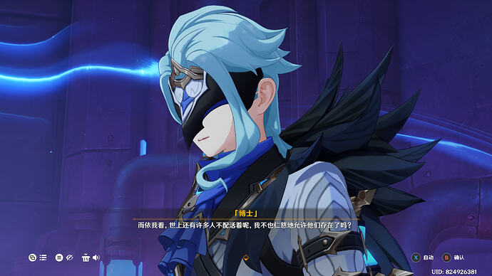 原神 2026_1_14 20_39_56