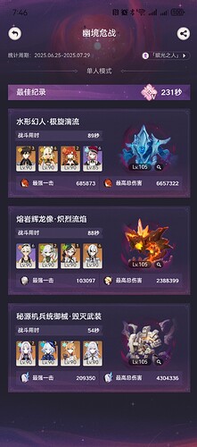 mmexport1750900434977