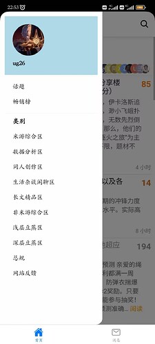 06b5f8af1192dbffaa38ba769d828172