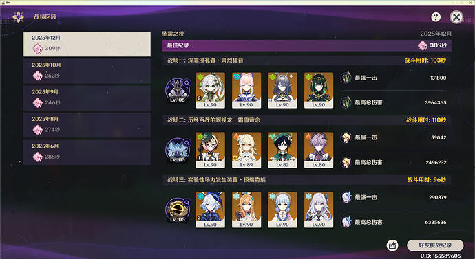 6f5c7c27-8551-477a-b9aa-e2cebbd0ff5b