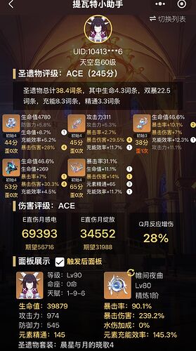 b9ce8359b838619885c34bfb86b23227