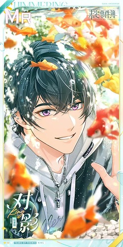 我的天，免费的这么好看！！_1_Artem Wing_来自小红书网页版