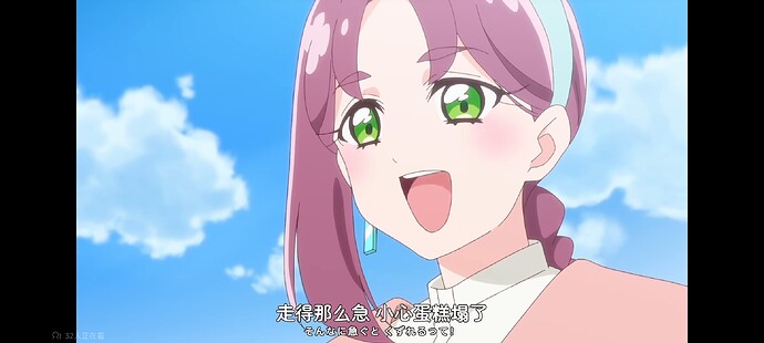 Screenshot_2026-03-21-23-35-19-143_tv.danmaku.bili